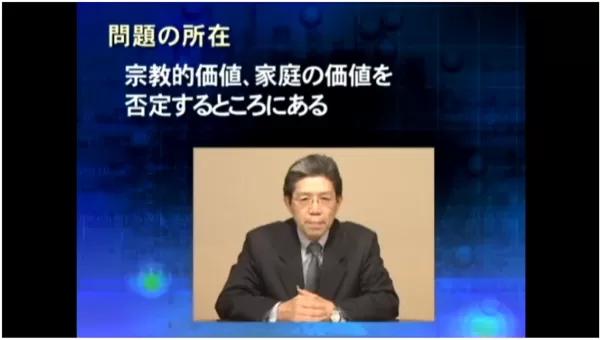 Kogensha News App